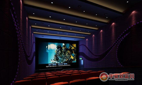 万裕国际影城加盟